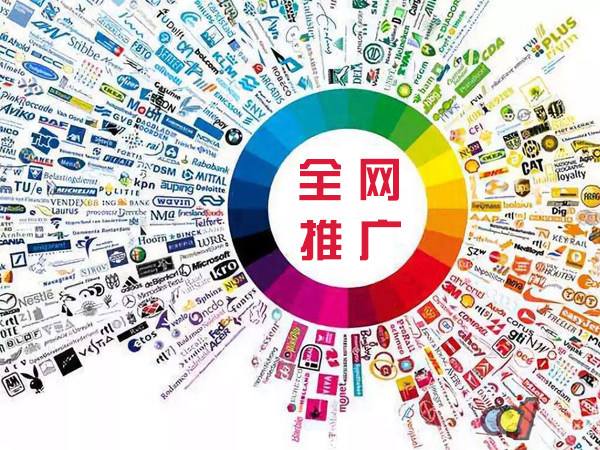 浦城传统企业进行网络营销需要注意的几个基础策略